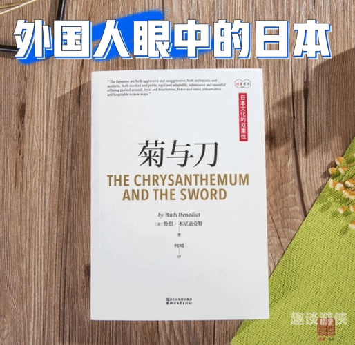 日本精品一区免费中文视频，探索日本文化与视频的融合