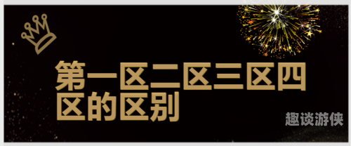亚洲乱码一区二区三区新闻资讯