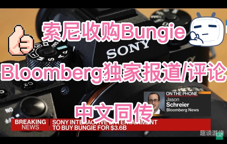 欧洲一级中文字幕在线，新闻资讯网站独家报道