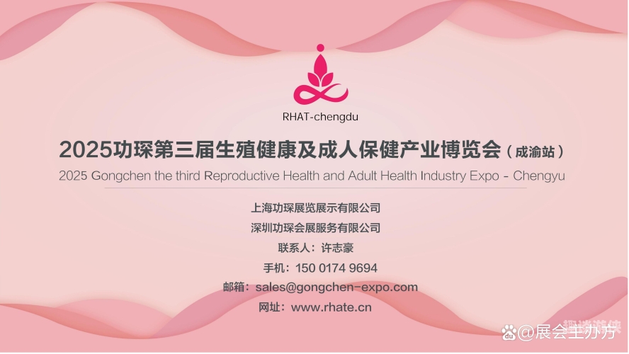 亚洲精品国产成人精品，引领健康与美好亚洲精品国产成人精品久久