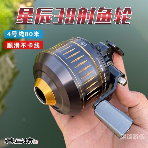 不卡无码在线，一区、二区、三区角色设定与资讯