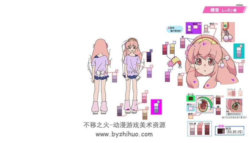 72pao高清无码在线观看，探索网络视频的无限可能