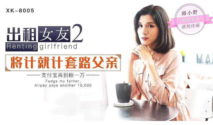 青青青91精品国产综合在线，全面展示国产精品新闻资讯