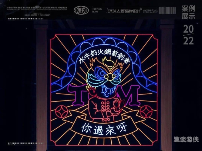 欧美开放性国产视频，引领潮流，展现多元文化