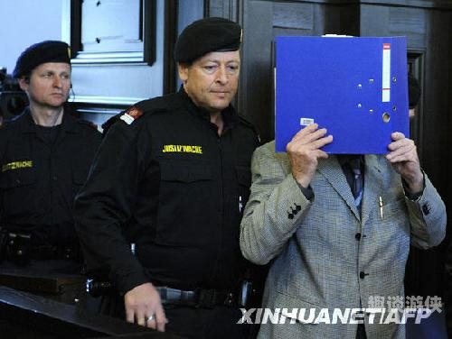 国产乱伦偷窃视频引发关注，网络新闻资讯中的角色设定国产人上人