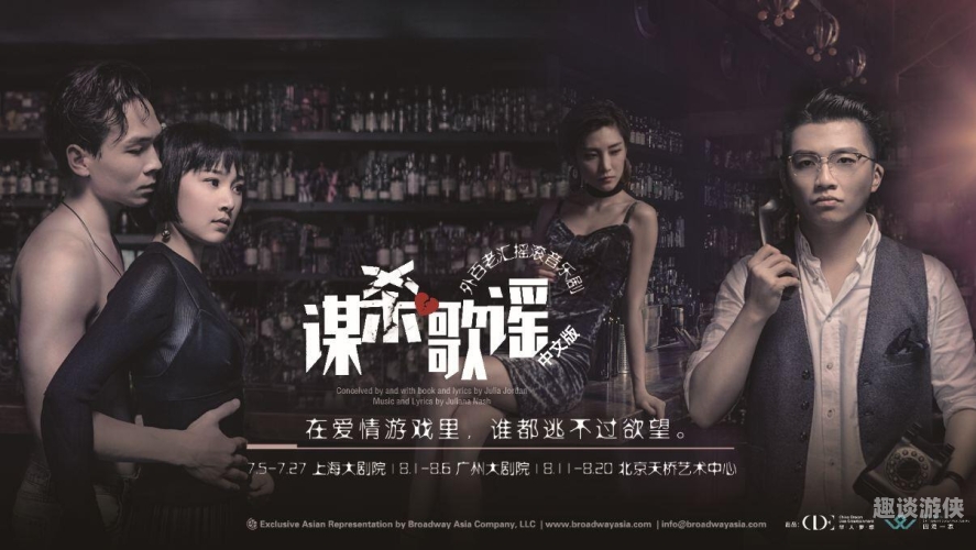 欧美日韩国产中文新闻资讯