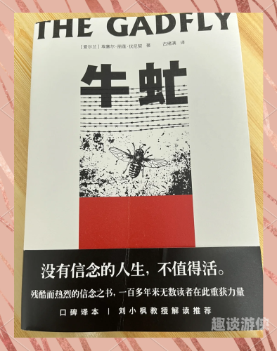 欧美久久中文字幕，新闻资讯网站深度解读