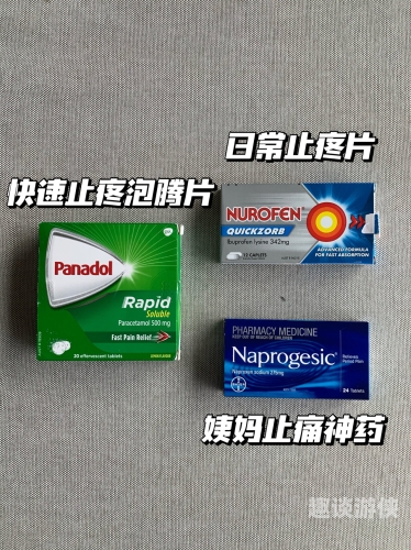 趁碰无码在线视频，探索网络视频的新趋势文章标题