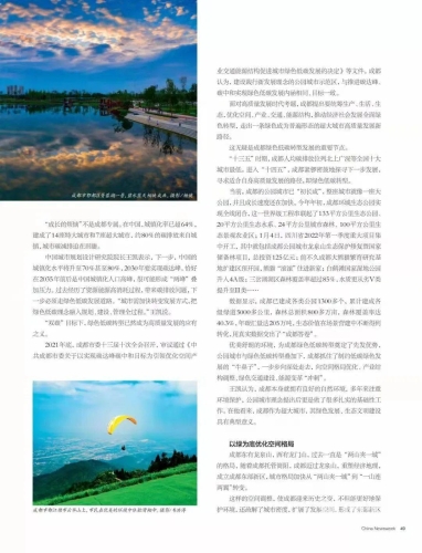 国产日韩新闻，聚焦在线文化新动态