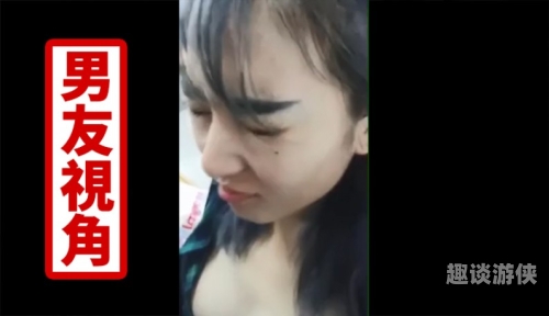 亚洲风情，免费观看性爱视频的探索亚洲免费视屏1