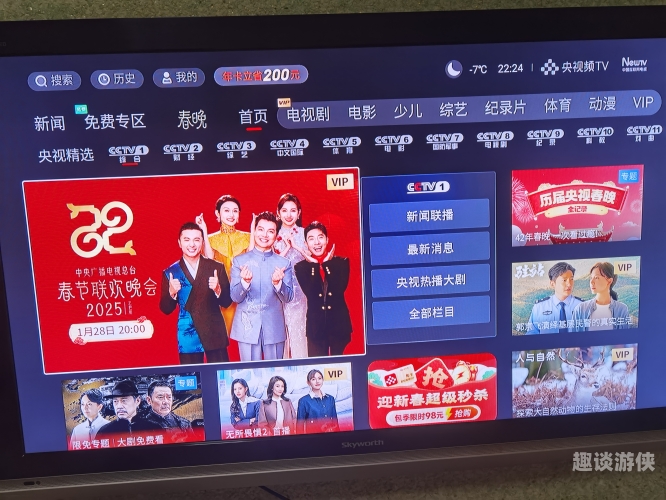 国产精品久久综合，汇聚行业前沿资讯