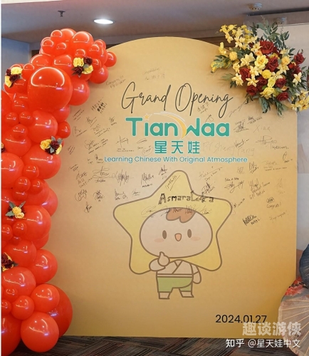 欧美精品亚洲，文化交融的璀璨篇章