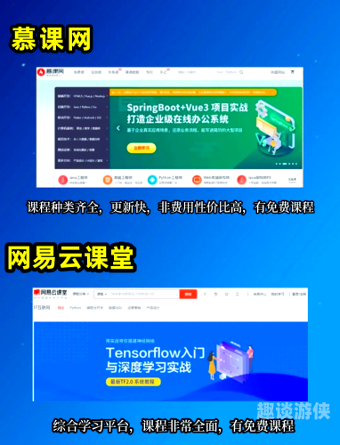 国产成人在线视频流畅体验，用户信赖的新闻资讯