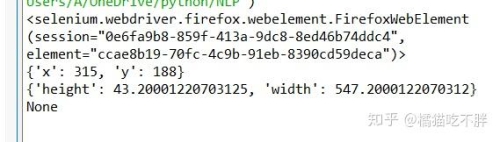 百度搜索热门文章，中文字幕91