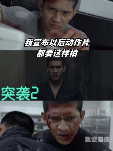 国产三级在线，内容丰富，引人入胜