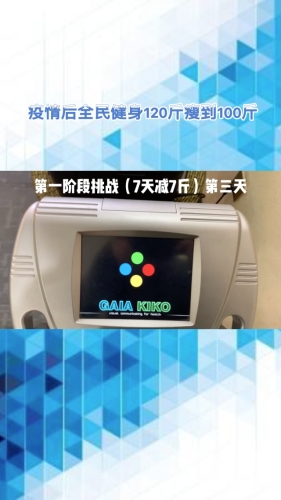 不卡国产免费牲交视频，探索新时代下的健康与自由国产在线不卡一卡二卡三卡四卡