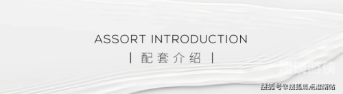 百度搜索热门文章，久久www免费人成-看