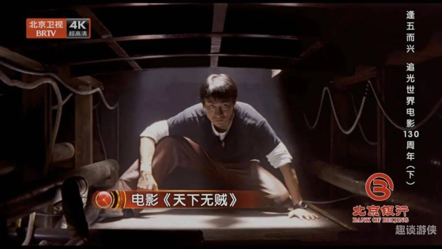亚洲国产片在线播放，探讨国产电影的崛起之路