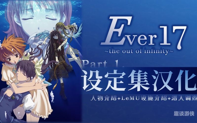 精品99中文字幕网站介绍与角色设定