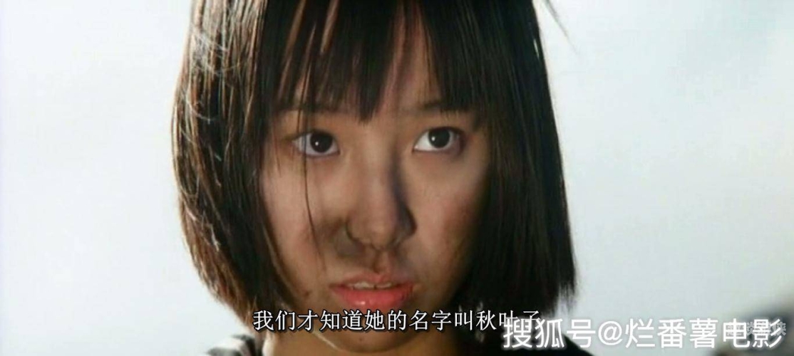 日韩国产另类V电影院深度解析