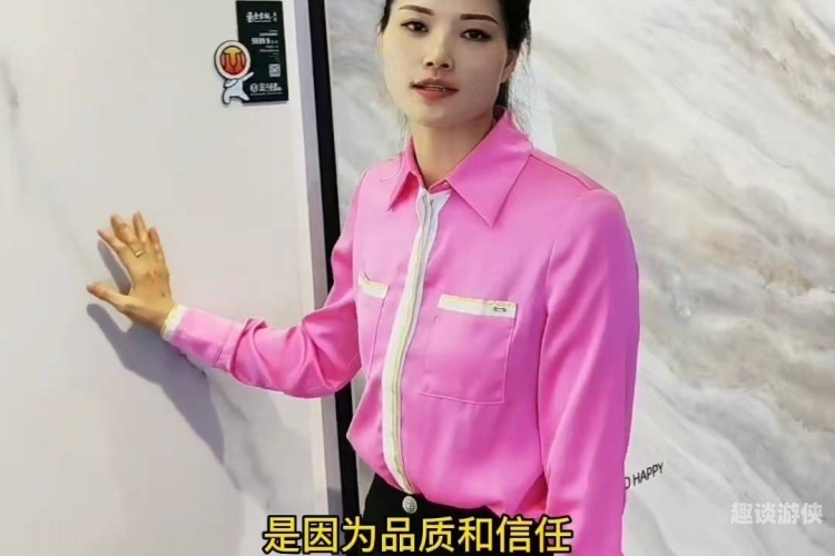 青草国产精品，品质之选，久久相伴