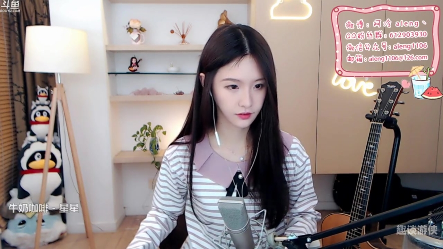 独家上线，免费精品在线观看角色设定与文章