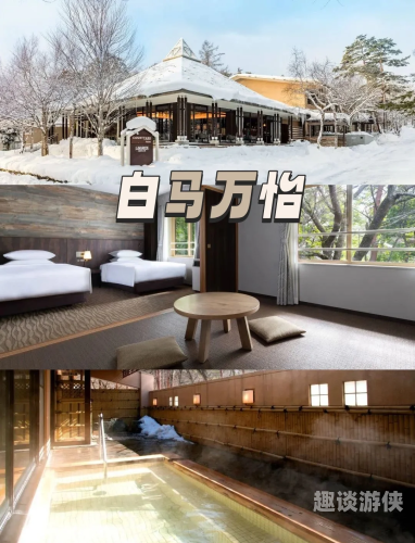 日本免费天堂网站观看指南