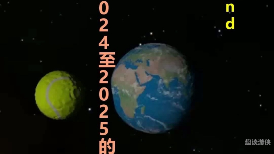 亚洲最新在线观看，探索多元文化下的影视新纪元下节目