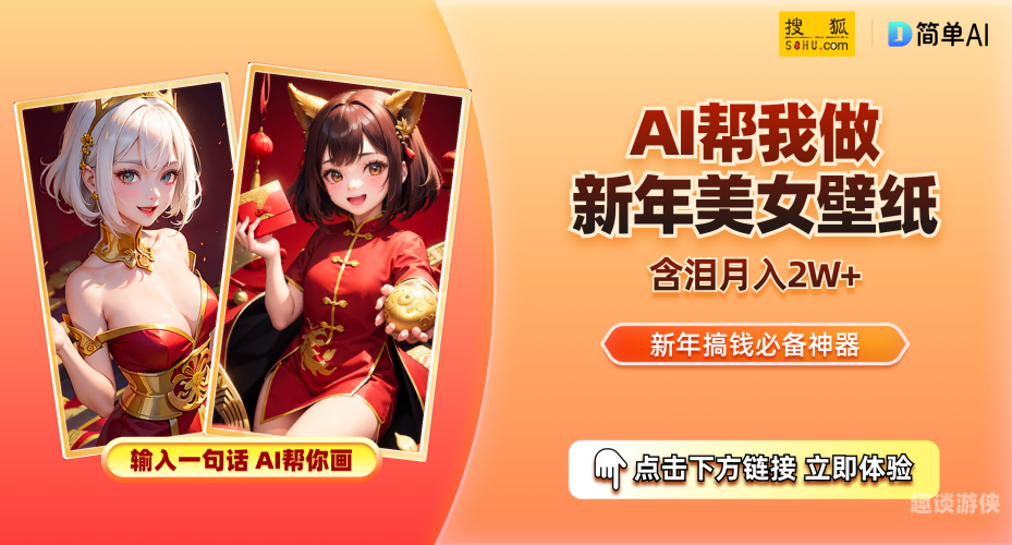 91精品福利视频，引领福利新风尚