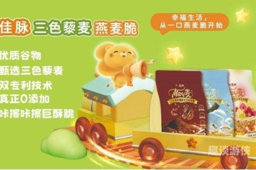 亚洲精品国产品，品质之选，引领风潮