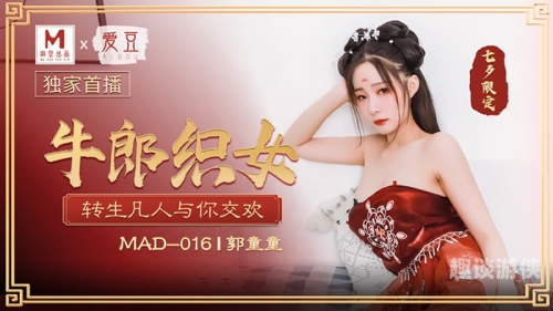 亚洲日韩片无码中文字幕内容