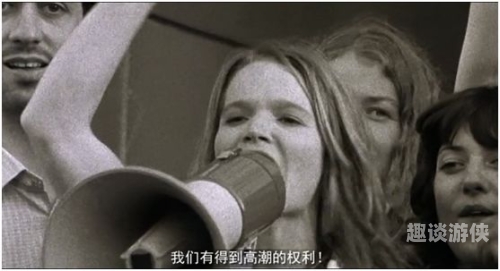 欧美色情片分区介绍