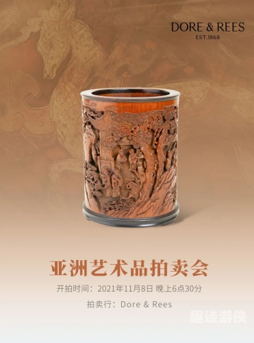 57PAO强力亚洲，引领亚洲发展新篇章