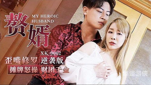 国产欧美视频免费播放，揭秘网络热潮