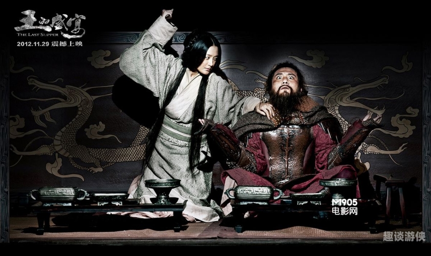 亚洲电影盛宴，在线新纪元中的多元魅力