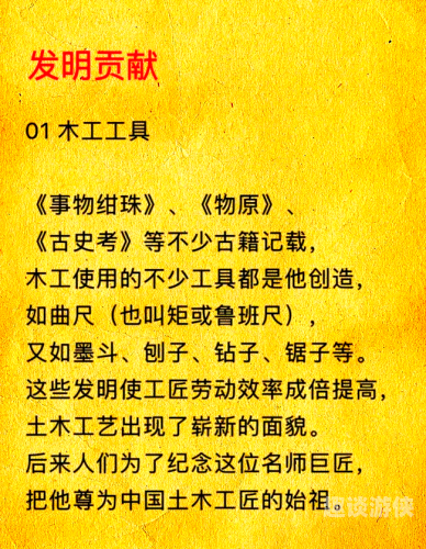 澡堂风云，多元角色下的新闻故事