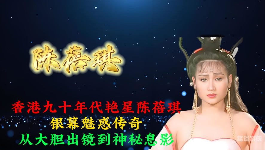 亚洲男人色色天堂，探索神秘诱惑的AV世界