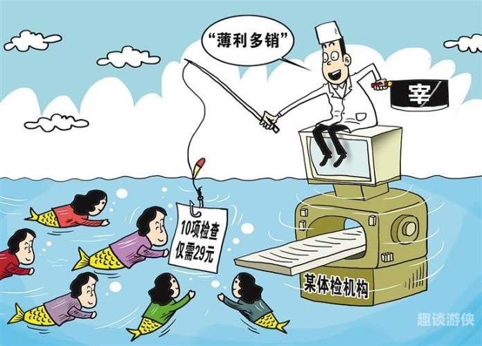 综合色本一道在线，新闻资讯网站深度解读