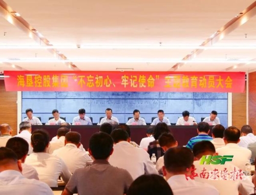国产青草新闻，青青亚洲，久久不忘初心