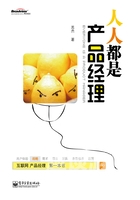人人澡超碰碰，中文版新闻资讯