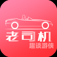 老司机精品视频一区二区，老司机们的视频世界探索