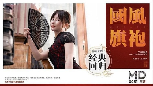97久久超碰极品视觉盛宴，探索超凡体验的精彩世界