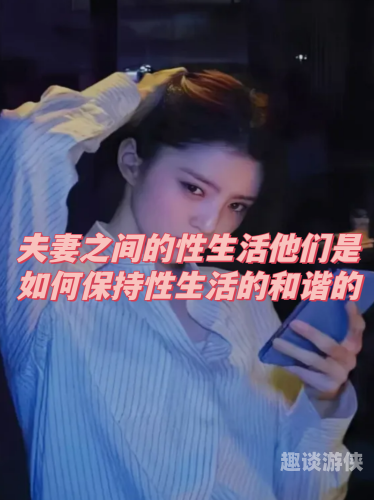亚洲性爱AV免费在线播放，探索性爱文化的多元魅力