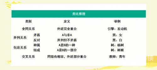 揭秘无码背后的神秘世界，新闻资讯网站解读