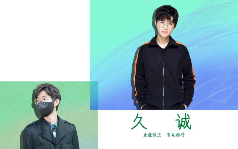新闻资讯，百度搜索收录的久久久久一级久久主题文章