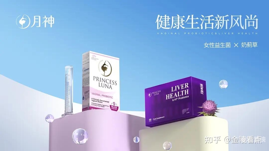 国产黄网站，引领健康生活新风尚国产黄网站在线入口观看