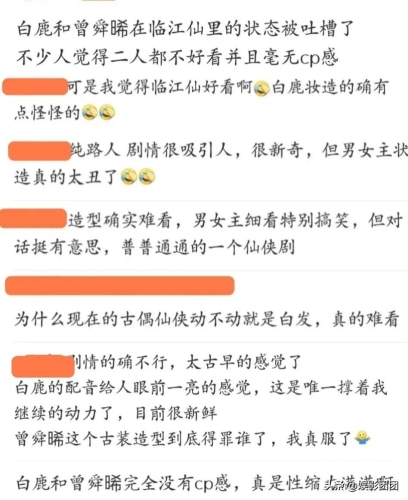 国产精品在线播放热度飙升，首位爆乳达人揭晓
