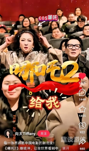 亚洲人在线观影新风潮，探索多元文化下的影视新体验亚洲人在线观看影院视频