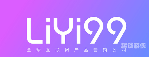 百度搜索热门文章，精品久久成人AV资讯精品久久久久久成人码动漫