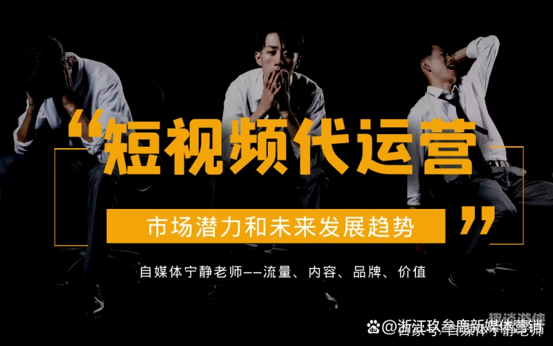 思思热精品视频免费在线，探索短视频新风尚